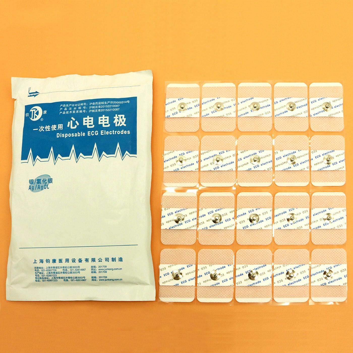 Ecg Patch Monitor - 50ชิ้นสำหรับ Disposable ECG Electrodes ผู้ใหญ่ Holter
