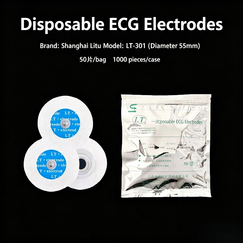 Ecg Patch Monitor - แผ่นอิเล็กโทรด ECG แบบไม่ทอ ของแท้ 50 ชิ้น