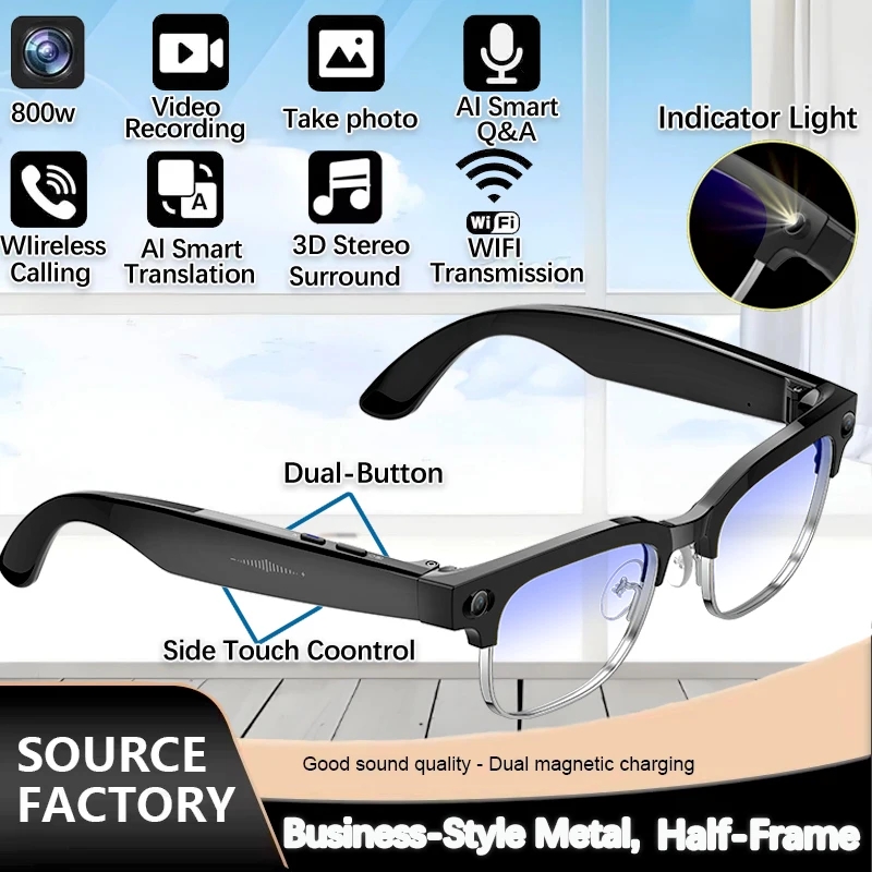 แว่นตาอัจฉริยะรุ่นใหม่ปี 2026  - Smart Glasses Lens บทวิจารณ์และราคา