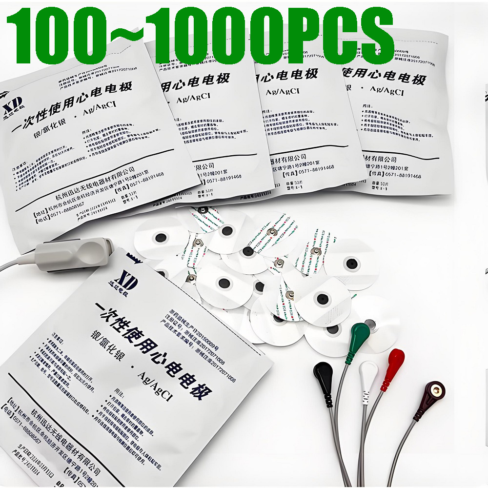 แผ่นอิเล็กโทรด ECG EKG แบบใช้แ - Ecg Patch Monitor บทวิจารณ์และราคา